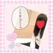 ヒメ日記 2026/03/20 20:15 投稿 日向　ひなた NADIA東京新橋店