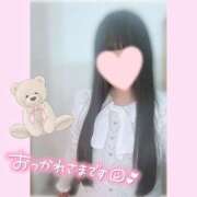 ヒメ日記 2026/03/20 20:45 投稿 日向　ひなた NADIA東京新橋店