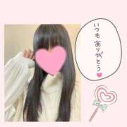 ヒメ日記 2026/03/21 20:51 投稿 日向　ひなた NADIA東京新橋店