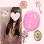 ヒメ日記 2026/03/21 21:22 投稿 日向　ひなた NADIA東京新橋店