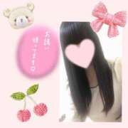 ヒメ日記 2026/03/21 22:16 投稿 日向　ひなた NADIA東京新橋店