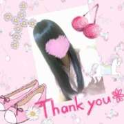 ヒメ日記 2026/03/21 23:16 投稿 日向　ひなた NADIA東京新橋店