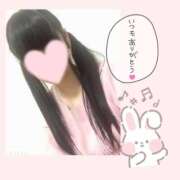 ヒメ日記 2026/03/22 04:50 投稿 日向　ひなた NADIA東京新橋店