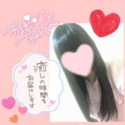 ヒメ日記 2026/03/23 00:14 投稿 日向　ひなた NADIA東京新橋店