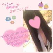 ヒメ日記 2026/04/24 02:35 投稿 日向　ひなた NADIA東京新橋店
