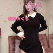 ヒメ日記 2025/03/01 22:29 投稿 綾波みくる ワイフコレクション