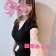 ヒメ日記 2025/05/04 19:38 投稿 綾波みくる ワイフコレクション