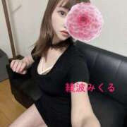 ヒメ日記 2025/07/14 15:27 投稿 綾波みくる ワイフコレクション