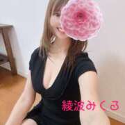 ヒメ日記 2025/07/21 21:09 投稿 綾波みくる ワイフコレクション