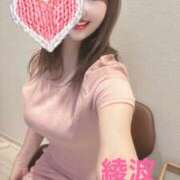 綾波みくる 11/26 錦糸町にいます♥ ワイフコレクション