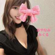 綾波みくる 123 美魔女エステ