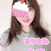 ヒメ日記 2026/01/28 16:13 投稿 綾波みくる 美魔女エステ