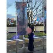 ヒメ日記 2025/02/06 16:37 投稿 えま 新橋ラズベリードール