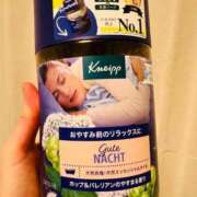 ヒメ日記 2024/12/13 09:20 投稿 こゆき アムールクリスタル