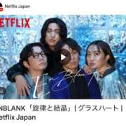 ヒメ日記 2025/08/12 11:30 投稿 こゆき アムールクリスタル