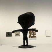 ヒメ日記 2025/10/31 11:20 投稿 こゆき アムールクリスタル