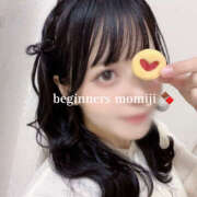 ヒメ日記 2025/02/14 20:41 投稿 もみじ ビギナーズ神戸