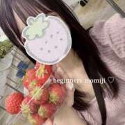 ヒメ日記 2025/04/26 12:48 投稿 もみじ ビギナーズ神戸