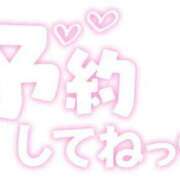 ヒメ日記 2024/12/24 10:02 投稿 かい 奥様プリモ