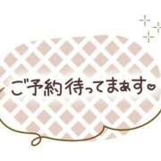 ヒメ日記 2025/01/13 13:22 投稿 かい 奥様プリモ