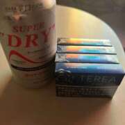 ヒメ日記 2025/01/21 08:22 投稿 かい 奥様プリモ