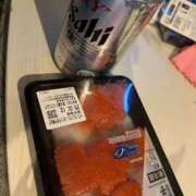 ヒメ日記 2025/02/08 19:02 投稿 かい 奥様プリモ