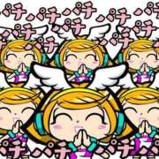 ヒメ日記 2025/02/10 22:25 投稿 かい 奥様プリモ