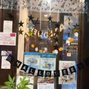 ヒメ日記 2025/10/05 09:49 投稿 かい 奥様プリモ