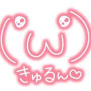 ヒメ日記 2025/10/13 00:19 投稿 かい 奥様プリモ