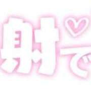 ヒメ日記 2025/11/03 21:29 投稿 かい 奥様プリモ