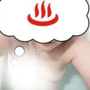 ヒメ日記 2025/11/11 08:19 投稿 かい 奥様プリモ