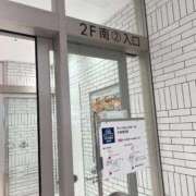 ヒメ日記 2025/11/16 17:09 投稿 かい 奥様プリモ