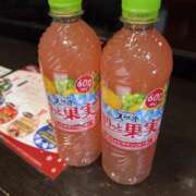 ヒメ日記 2025/12/08 20:39 投稿 かい 奥様プリモ