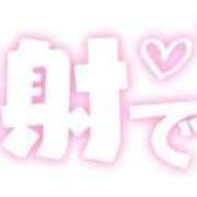 ヒメ日記 2026/01/08 13:19 投稿 かい 奥様プリモ