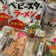 ヒメ日記 2026/03/31 19:29 投稿 かい 奥様プリモ