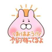 ヒメ日記 2026/08/04 10:19 投稿 かい 奥様プリモ