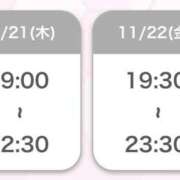 千秋(ちあき) 千秋にお兄様の硬いアレ擦り付けて？。。 お客様満足度NO.1デリヘル！ 秘密倶楽部 凛 千葉