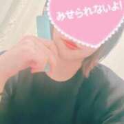 ヒメ日記 2024/12/14 17:18 投稿 千秋(ちあき) お客様満足度NO.1デリヘル！ 秘密倶楽部 凛 千葉