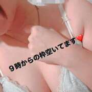 ヒメ日記 2025/01/03 16:20 投稿 千秋(ちあき) お客様満足度NO.1デリヘル！ 秘密倶楽部 凛 千葉