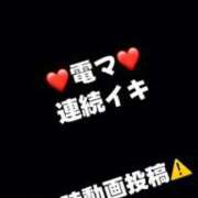 ヒメ日記 2025/01/30 19:45 投稿 千秋(ちあき) お客様満足度NO.1デリヘル！ 秘密倶楽部 凛 千葉