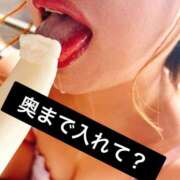 ヒメ日記 2025/01/31 14:30 投稿 千秋(ちあき) お客様満足度NO.1デリヘル！ 秘密倶楽部 凛 千葉