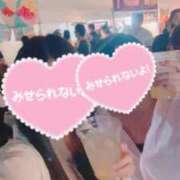 ヒメ日記 2025/08/13 08:05 投稿 千秋(ちあき) お客様満足度NO.1デリヘル！ 秘密倶楽部 凛 千葉