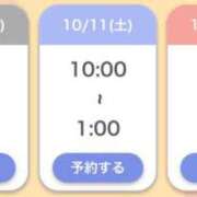 ヒメ日記 2025/10/09 21:11 投稿 千秋(ちあき) お客様満足度NO.1デリヘル！ 秘密倶楽部 凛 千葉