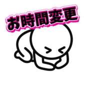 ヒメ日記 2025/10/11 09:52 投稿 千秋(ちあき) お客様満足度NO.1デリヘル！ 秘密倶楽部 凛 千葉