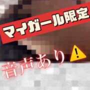 ヒメ日記 2025/10/26 11:06 投稿 千秋(ちあき) お客様満足度NO.1デリヘル！ 秘密倶楽部 凛 千葉