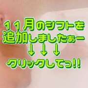 ヒメ日記 2025/11/10 21:02 投稿 千秋(ちあき) お客様満足度NO.1デリヘル！ 秘密倶楽部 凛 千葉
