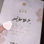 ヒメ日記 2025/11/11 22:59 投稿 千秋(ちあき) お客様満足度NO.1デリヘル！ 秘密倶楽部 凛 千葉