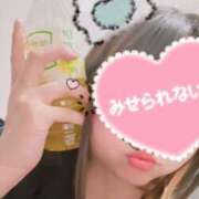 ヒメ日記 2025/11/12 14:06 投稿 千秋(ちあき) お客様満足度NO.1デリヘル！ 秘密倶楽部 凛 千葉