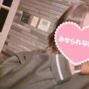 ヒメ日記 2025/11/20 11:55 投稿 千秋(ちあき) お客様満足度NO.1デリヘル！ 秘密倶楽部 凛 千葉