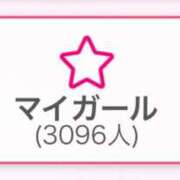 ヒメ日記 2025/12/10 08:19 投稿 千秋(ちあき) お客様満足度NO.1デリヘル！ 秘密倶楽部 凛 千葉